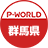 P-WORLDϸ