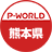 P-WORLDܸ