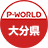 P-WORLDʬ