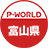 P-WORLDٻ