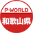 P-WORLD²λ