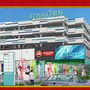 楽園相模原店