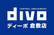 セントラルディーボ倉敷店