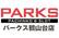 パークス鶴山台店