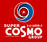 ＳＵＰＥＲ　ＣＯＳＭＯ　志紀店