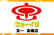 京一高槻店