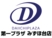 第一プラザみずほ台店