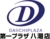 第一プラザ八潮店