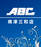 ＡＢＣ焼津三和店